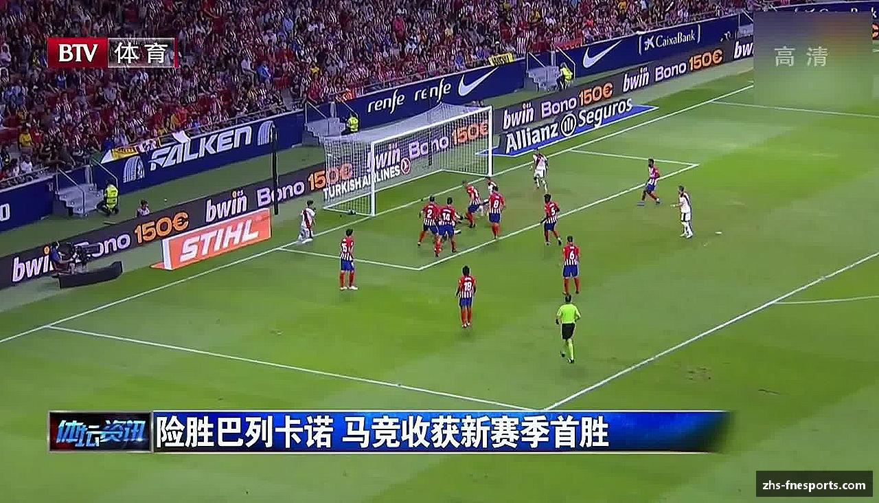 蜂鸟电竞官网_蜂鸟电竞APP_电竞即时数据